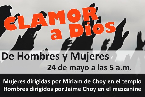 Clamor a Dios