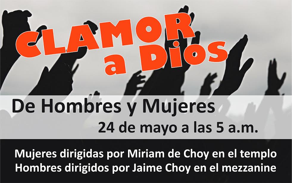 Clamor a Dios